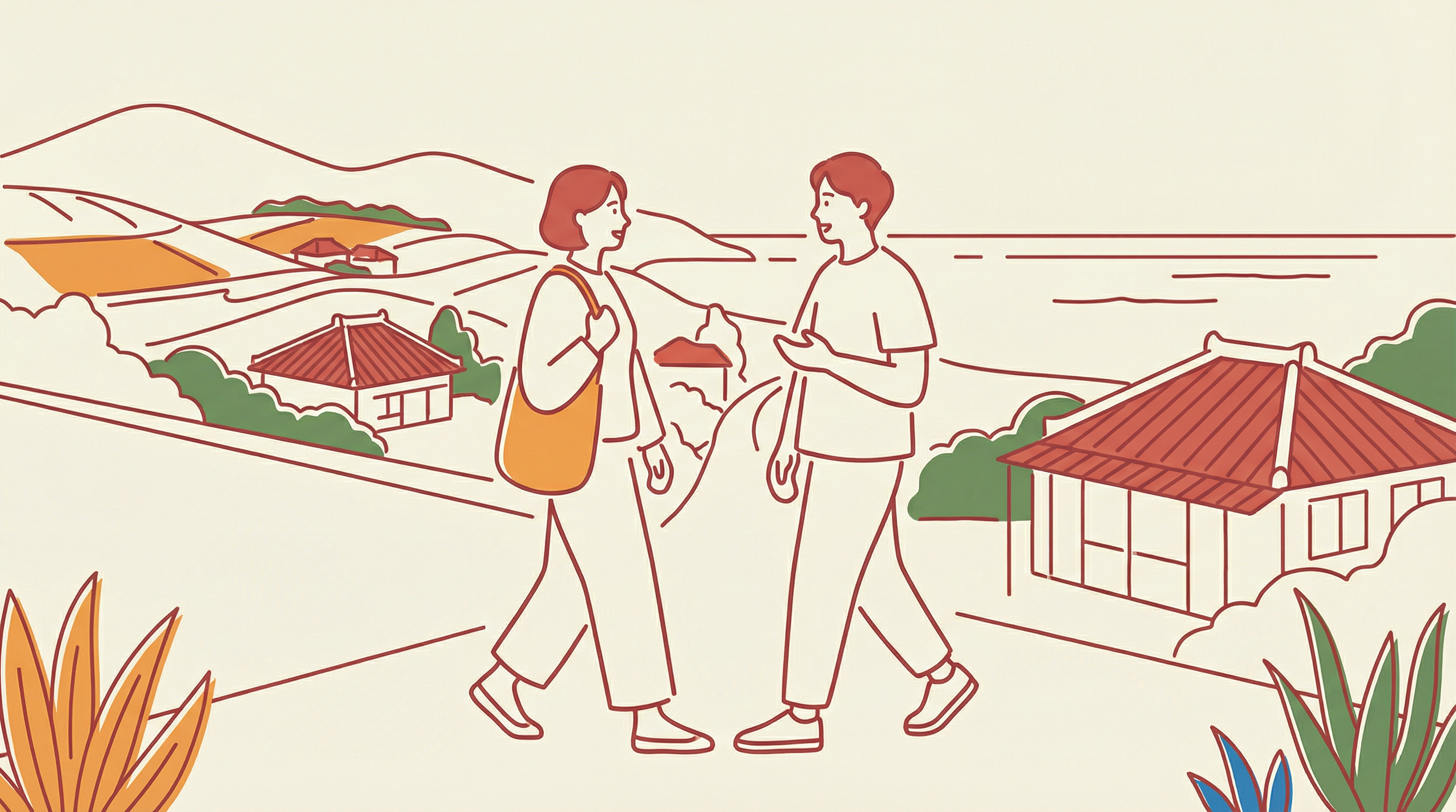 並走・対話を表現するイラスト